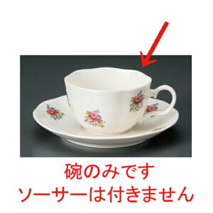 NB}[ZԃR[q[q [ 11.5 x 9 x 5.5cm 200cc 98g ] |  zCg F sN R[q[ Jbv eB[ g i lC  H mH Ɩp HX JtF    킢