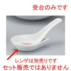 ʃ{^ [ 9.4 x 5.7 x 2.5cm 43g ] |  zCg  lC H Ɩp HX JtF    킢   Mtg v[g o j j a 