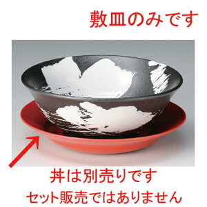 23M(~) [ 22.7 x 3.9cm 200g ] |  bh  lC H Ɩp HX JtF    킢   Mtg v[g o j j a 