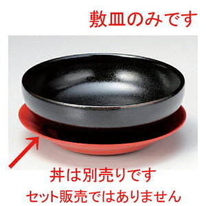 20M(~) [ 20.2 x 3.3cm 160g ] | bh  lC H Ɩp HX JtF    킢   Mtg v[g o j j a 