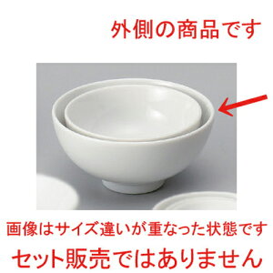 ܃q [ 9.6 x 4.7cm 117g ] | ێM v[g C P[L fU[g `[n [ lC  H  ѓX ؐH Ɩp HX JtF   킢 Mtg v