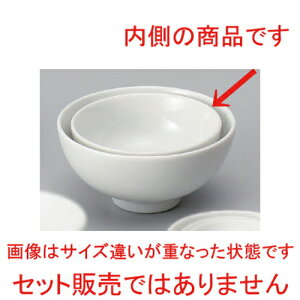 ܃q [ 8.2 x 3.5cm 75.8g ] | ێM v[g C P[L fU[g `[n [ lC  H  ѓX ؐH Ɩp HX JtF   킢 Mtg v