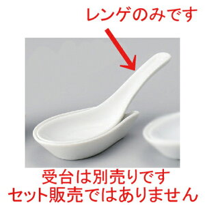 Q [ 13.6 x 4.6cm 40g ] | @ Q Xv[ Jg `[n [ lC  H  ѓX ؐH Ɩp HX JtF    킢 Mtg v[