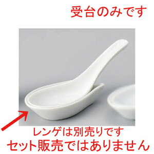  [ 9 x 5.5 x 2cm 43g ] | @ Q Xv[ Jg `[n [ lC  H  ѓX ؐH Ɩp HX JtF    킢 Mtg v[g 