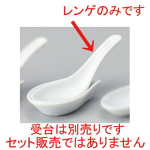 F^Q [ 14 x 4.6cm 50g ] | @ Q Xv[ Jg `[n [ lC  H  ѓX ؐH Ɩp HX JtF    킢 Mtg v[