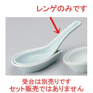 F^Q [ 14 x 4.6cm 51g ] | @ Q Xv[ Jg `[n [ lC  H  ѓX ؐH Ɩp HX JtF    킢 Mtg v