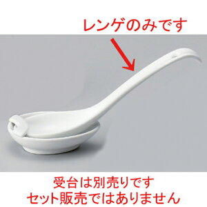 6.0Q [ 18 x 4.3cm 51g ] | @ Q Xv[ Jg `[n [ lC  H  ѓX ؐH Ɩp HX JtF    킢 Mtg v[