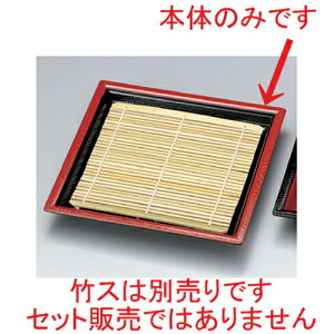 7pؖڂΎM V(t) { [ 21.1 x 21.1 x 2.6cm 132g ] |   ǂ oO aH p[eB  lC H Ɩp HX JtF    킢  Mtg v