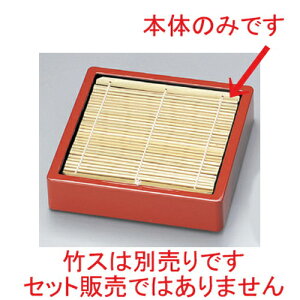 D.XpU΃ZC  { [ 19.7 x 19.7 x 4.7cm 251g ] |   ǂ oO aH p[eB  lC H Ɩp HX JtF    킢  Mtg v[g 