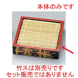 D.XpU΃ZC | { [ 19.7 x 19.7 x 4.7cm 253g ] |   ǂ oO aH p[eB  lC H Ɩp HX JtF    킢  Mtg v[g 