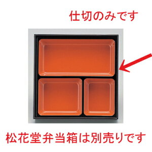 8.5ԓp gJcd V [ 23.5 x 23.5 x 4cm 248g ] | ԓ ٓ  U   lC H Ɩp HX JtF    킢  Mtg v[g 