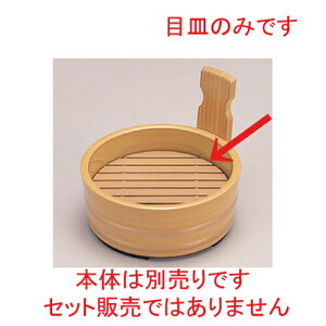 5Ў艱p ABSڎM N[ [ 11.9 x 2cm 58g ] |     o v[g Mtg j o j JXj ސEj Ƃ ˕ i 蕨 lC ʔ  