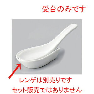  [ 9 x 5.6cm 60g ] | @ Q Xv[ Jg `[n [ lC  H  ѓX ؐH Ɩp HX JtF    킢 Mtg v[g 