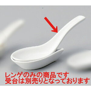 Q [ 14.5 x 4.7cm 56g ] | @ Q Xv[ Jg `[n [ lC  H  ѓX ؐH Ɩp HX JtF    킢 Mtg v[