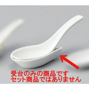  [ 9 x 5.6cm 46g ] | @ Q Xv[ Jg `[n [ lC  H  ѓX ؐH Ɩp HX JtF    킢 Mtg v[g 