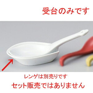 7.0p [ 14 x 9.5cm 143g ] | @ Q Xv[ Jg `[n [ lC  H  ѓX ؐH Ɩp HX JtF    킢 Mtg v[g