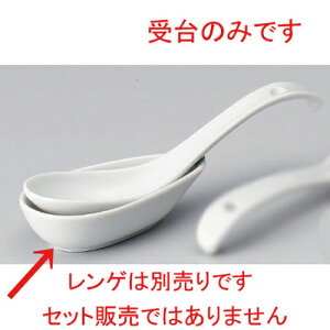 ی^ [ 11 x 6cm 79g ] | @ Q Xv[ Jg `[n [ lC  H  ѓX ؐH Ɩp HX JtF    킢 Mtg v[g 