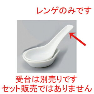 4.0Q [ 12 x 4.3cm 28g ] | @ Q Xv[ Jg `[n [ lC  H  ѓX ؐH Ɩp HX JtF    킢 Mtg v[