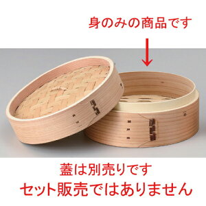 i`_SZC 18 (g) [ 18 x 6.6cm 160g ] | V[}C   U `[n [ lC  H  ѓX ؐH Ɩp HX JtF    킢