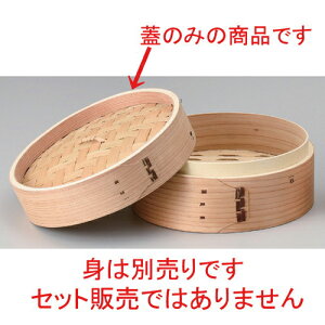 i`_SZC 18 (W) [ 18 x 4cm 80g ] | V[}C   U `[n [ lC  H  ѓX ؐH Ɩp HX JtF    킢 