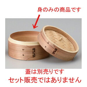 i`_SZC 15 (g) [ 15 x 6.5cm 110g ] | V[}C   U `[n [ lC  H  ѓX ؐH Ɩp HX JtF    킢