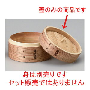 i`_SZC 15 (W) [ 15 x 4cm 64g ] | V[}C   U `[n [ lC  H  ѓX ؐH Ɩp HX JtF    킢 