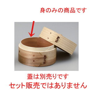 i`_SZC 13 (g) [ 13 x 6cm 87g ] | V[}C   U `[n [ lC  H  ѓX ؐH Ɩp HX JtF    킢 