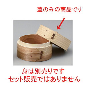 i`_SZC 13 (W) [ 13 x 4cm 51g ] | V[}C   U `[n [ lC  H  ѓX ؐH Ɩp HX JtF    킢 