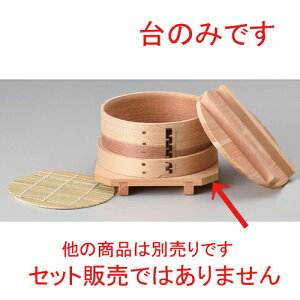 i` A [ 16 x 2.3cm 104g ] | V[}C   U `[n [ lC  H  ѓX ؐH Ɩp HX JtF    킢 Mtg v[
