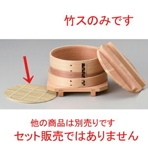 i`|X 15 [ 14cm 23g ] | V[}C   U `[n [ lC  H  ѓX ؐH Ɩp HX JtF    킢 Mtg v[