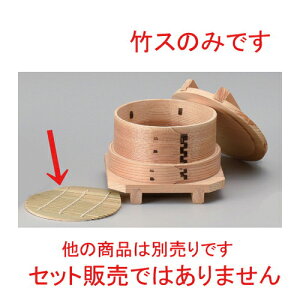 i`|X 11 [ 11.2cm 15g ] | V[}C   U `[n [ lC  H  ѓX ؐH Ɩp HX JtF    킢 Mtg v[