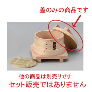 i`W C [ 10 x 1.8cm 40g ] | V[}C   U `[n [ lC  H  ѓX ؐH Ɩp HX JtF    킢 Mtg v[