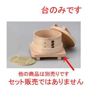 i` C [ 11 x 1.8cm 52g ] | V[}C   U `[n [ lC  H  ѓX ؐH Ɩp HX JtF    킢 Mtg v[