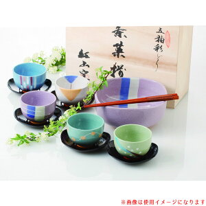 HZbg gRqFǂ܍ʒّ [iFَqx1/17.5x17.5x7.8cm x5/R8.6x6cm F23x30x11.5cm] 2120g ؔ Z yH o j z