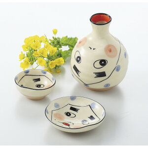  Zbg  ЂƂ푵 [i :  x 1/R9.3 x 11cm x 1/R6.2 x 2.8cm܂ߎM x 1/R8.9 x 2cm  : 19.5 x 12.5 x 7.5cm 450g] [  Z \ ] | Mtg v[g 蕨 i j 