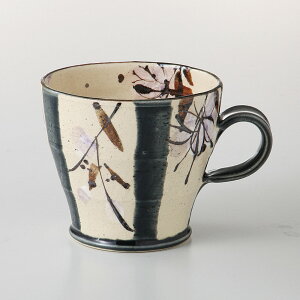  }OJbv  ܂قΗփ}O [ iFJbv x 1 / 9.5 x 12 x 8.3cm F11.5 x 9.3 x 11.6cm ][200g][][Z][{[] | Mtg v[g   킢 蕨 j  }