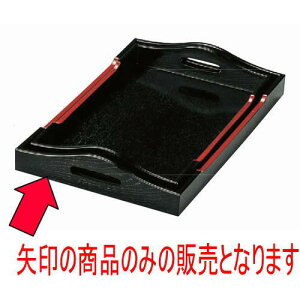 ~ JX^[~V9 [28 x 16.8 x 4cm] ABS (7-116-3) y  aH HX Ɩpz