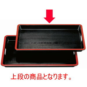 ^і~ ()ۘe~VؖړV9() [57.5 x 36.3 x 4cm] ABS (7-118-1) | ~ g[ gC ڂ H Ɩp zV v[g Mtg j o j JXj ސEj 