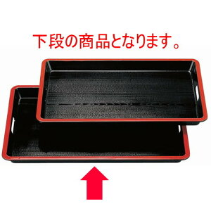 ^і~ ()ۘe~VؖړV2() [61.2 x 39.9 x 4cm] ABS (7-118-1) | ~ g[ gC ڂ H Ɩp zV v[g Mtg j o j JXj ސEj 