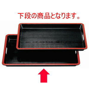 ^і~ ()ۘe~VؖړV2() mXbvH [61.2 x 39.9 x 4cm] ABS (7-118-5) | ~ g[ gC ڂ H Ɩp zV v[g Mtg j o j JX