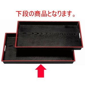 ^і~ ABSؖژe~V9 mXbvH [57.5 x 36.3 x 4.3cm] ABS (7-117-6) | ~ g[ gC ڂ H Ɩp zV v[g Mtg j o j JXj ސE