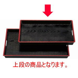 ^і~ ABSؖژe~V5 mXbvH [45.1 x 30.4 x 4cm] ABS (7-117-5) | ~ g[ gC ڂ H Ɩp zV v[g Mtg j o j JXj ސE