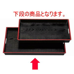 ^і~ ABSؖژe~V7 mXbvH [51.3 x 34.2 x 3.8cm] ABS (7-117-5) | ~ g[ gC ڂ H Ɩp zV v[g Mtg j o j JXj ސE