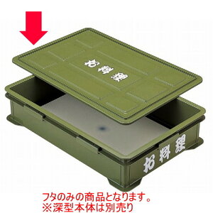 Rei ReiW mXbvH [74 x 50 x 2cm] |vs H@ (7-125-2) y  aH HX Ɩpz