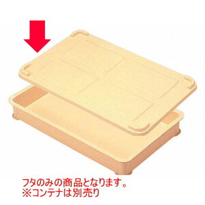 Rei ^pW [69.3 x 43.3 x 3.2cm] |vs H@ (7-124-4) y  aH HX Ɩpz