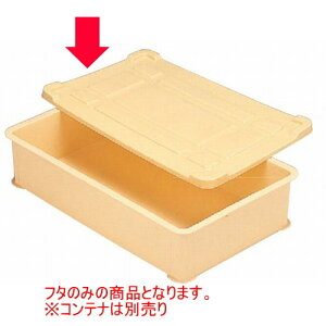 Rei Rei[N[W [69.3 x 43.3 x 3.2cm] |vs H@ (7-124-5) y  aH HX Ɩpz