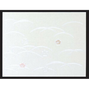 a}bg ~ѕ~(20P) [50 x 39cm]  (7-157-6) | `}bg ΃}bg   lC H Ɩp HX JtF    킢   Mtg v[