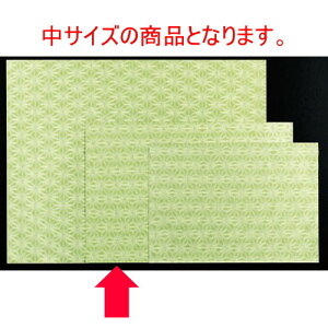 a}bg ̉ԃO[(100P)() [40 x 27cm]  (7-158-7) | `}bg ΃}bg   lC H Ɩp HX JtF    킢   Mt