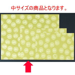a}bg eԎO[(100P)() [40 x 27cm]  (7-158-8) | `}bg ΃}bg   lC H Ɩp HX JtF    킢   Mt