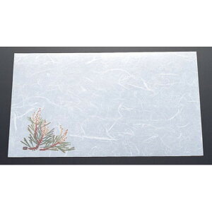 |E~}bg 3}bg [38.5 x 29.7cm] |vs H@ (7-159-3) y  aH HX Ɩpz